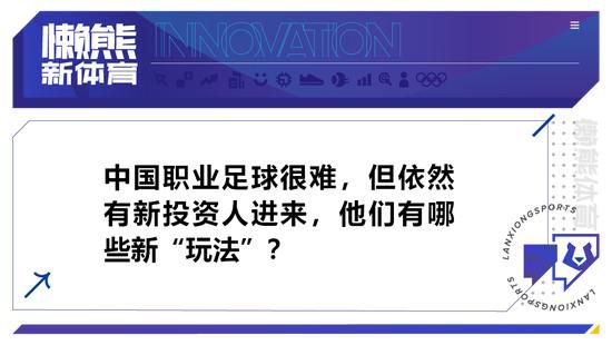 《刺杀肯尼迪》《人身诱拐者的入侵》公映时，它的政治讽喻并没有引起人们的评论。