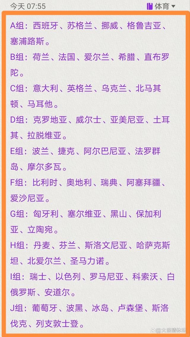 他们不会理解一次搬迁对于孩子究竟有着怎样的意义，它们所关注的是怎样为明天的利益打拼。